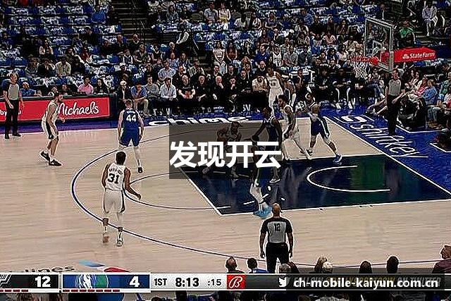 发现开云